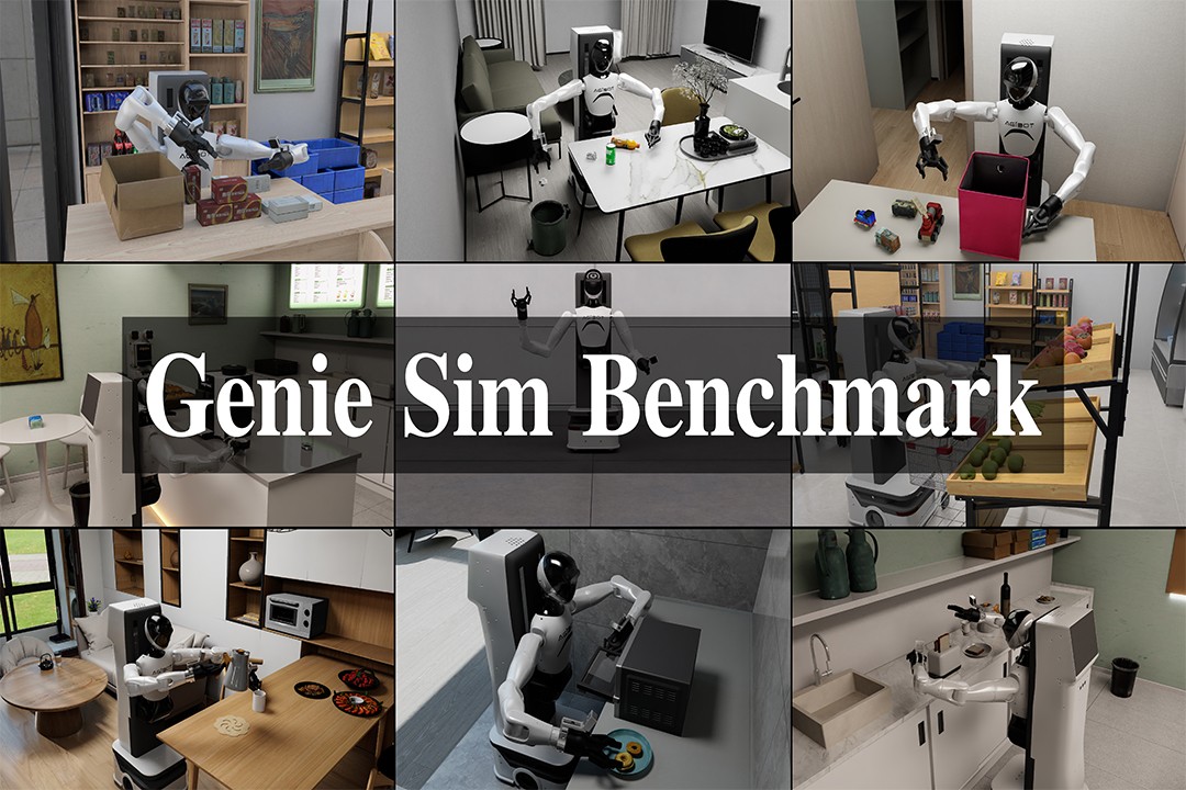 再掀开源浪潮！AC米兰机器人发布并开源仿真评测工具Genie Sim Benchma...